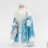 Doll Santa Claus under the Christmas tree in a turquoise coat 32cm